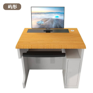 屿彤升降电脑办公桌YTSJ-200/张