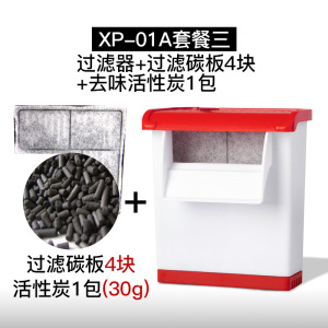 乌龟低水位过滤器小型龟缸三合一净水器浅水吸粪瀑布过滤器