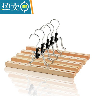 敬平马面裙夹汉服衣架专用裤夹实木半身裙强力一字日式夹子jk裙子