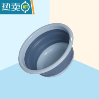 敬平可折叠洗脸盆大号家用学生宿舍用婴儿洗屁股盆便携式压缩旅行小号