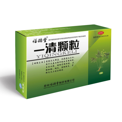 福瑞堂 一清颗粒 7.5克*9袋 清热泻火解毒咽炎扁桃体炎牙龈炎