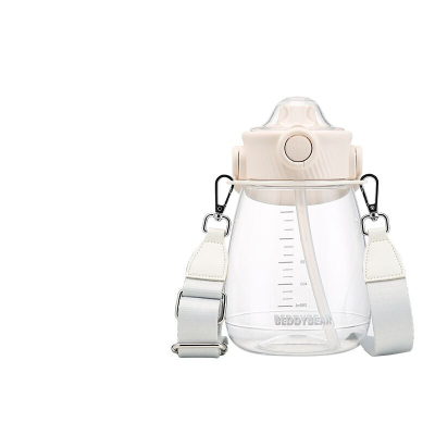 杯具熊beddybear大肚杯夏季大容量男女学生吸管塑料杯tritan材质户外便携双饮健身运动水杯 嘟嘟桶