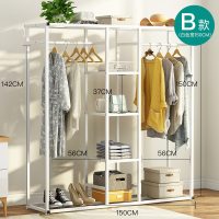 室内简易晾衣架落地折叠单杆式移动衣帽架卧室挂衣服架子晒晾衣杆 B款1.5米白