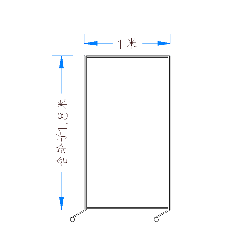 苏宁 质凡 办公室亚克力隔断折叠移动挡板(磨砂亚克力)/ZF-GD017/1.0米宽*1.8米高