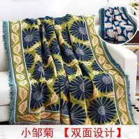 家柏饰(CORATED)北欧色沙发巾沙发布全盖毯子单简约沙发套沙发垫盖布罩 小邹菊[双面][] 90*90cm