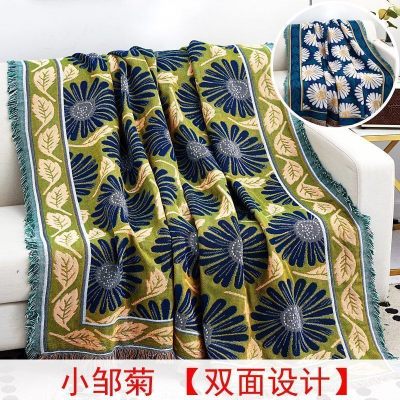 家柏饰(CORATED)北欧色沙发巾沙发布全盖毯子单简约沙发套沙发垫盖布罩 小邹菊[双面][] 90*90cm