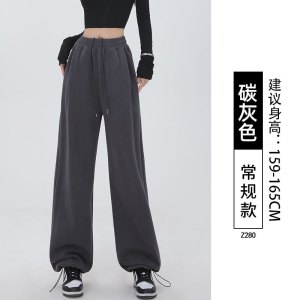 羊羔绒裤子女新款秋冬加绒加厚灰色保暖棉裤小个子阔腿运动裤_241