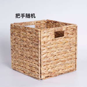 维诺亚藤编卡莱克格子柜收纳筐收纳篮储物零食收纳盒折叠草编整理