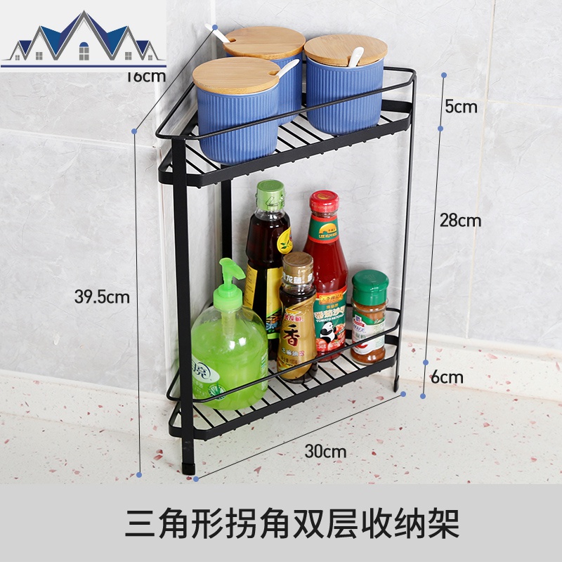 厨房转角置物架落地式台面调味调料架子厨具用品三角形收纳省空间 三维工匠