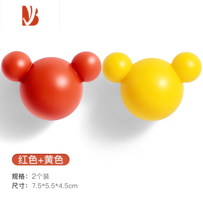 三维工匠创意墙面装饰挂钩免打孔玄关墙上壁挂收纳门后无痕承重钥匙架个性 小熊红+小熊黄[各2个]