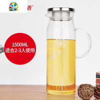 加厚耐热玻璃冷水壶大容量凉水壶透明果汁壶扎壶创意冷水瓶 FENGHOU EK15莲花杯套装(共4个S103杯)烧水壶