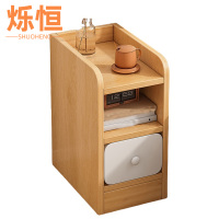 烁恒