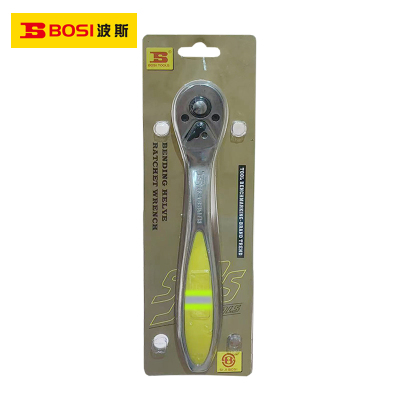 波斯(BOSI) 荧光系列弯柄棘轮扳手 3/8