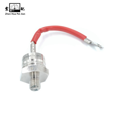 震配 整流二极管 2CZ/ZP50A 200V至1800V(耐压V备注) 只