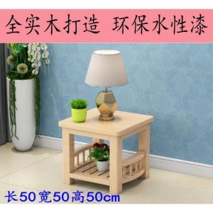 森美人小户型简易折叠茶几餐桌两用伸缩实木边几现代客厅迷你多功能茶桌