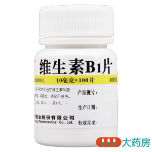 维福佳维生素B1片10mg*100片 用于维生素B1缺乏症 脚气 神经炎