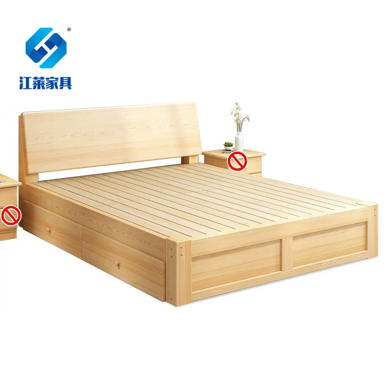 江莱实木床带床箱2000*1200mm/JL-C13/张