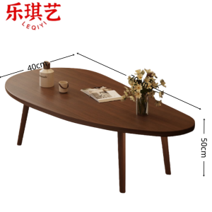 乐琪艺茶几70*40*50cm张
