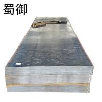 蜀御 钢板A2000-3mm/kg