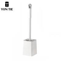 蕴铁带底座马桶刷白色/个