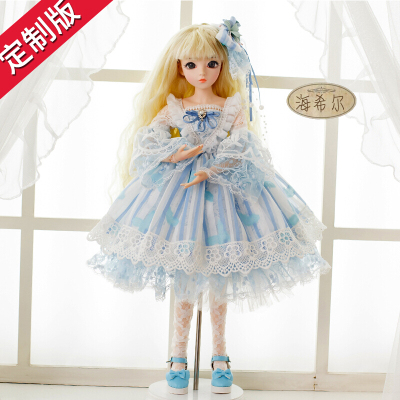 多丽丝凯蒂娃娃60厘米KDbjdsd关节洋娃娃女孩玩具公海希尔60cm凯蒂娃娃-+1套换装衣服/发饰+鞋子+假