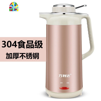 2.5L大容量304不锈钢保温电热水壶快速烧水壶电水壶热水壶 FENGHOU 2.5L中国红1米线/304至尊款