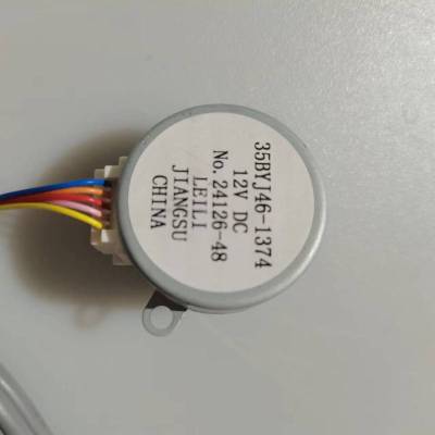 帮客材配 全新原装 P0970120488 R-步进电机35BYJ46-1374 收前验货