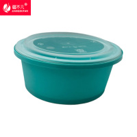 [疆不凡]一次性圆餐盒488mlJX-K090 100个 箱