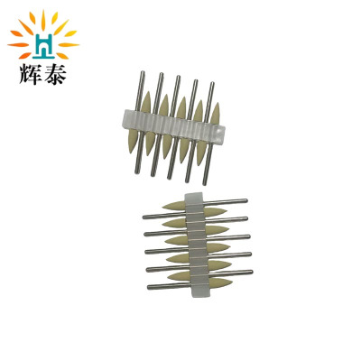 辉泰 硅胶磨头 600目 支