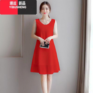 YIBUSHENG季背心女士连衣裙无袖宽松雪纺中长款显瘦双层雪纺吊带外穿内搭