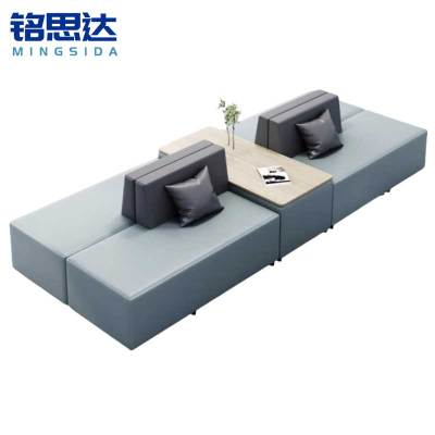 铭思达休闲沙发组合6套