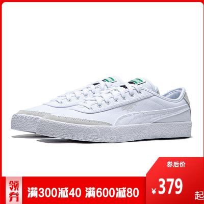 PUMA彪马男鞋女鞋许光汉同款运动鞋休闲鞋帆布鞋