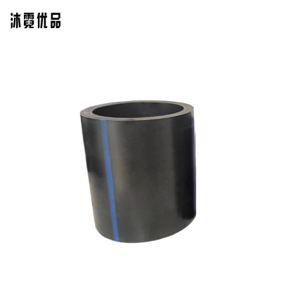 沐霓优品 HDPE排水管 DE160 /米