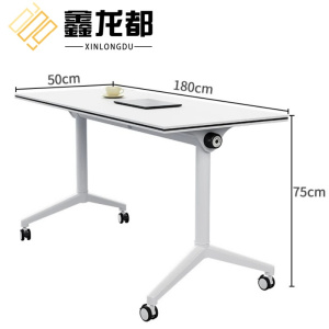 鑫龙都