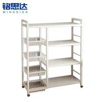 铭思达置物架