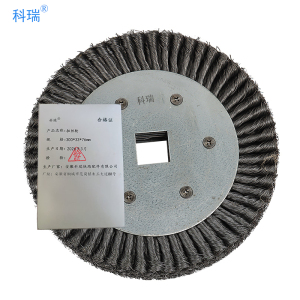 科瑞扭丝轮300x33x76mm 只