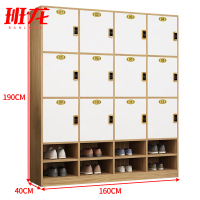 班龙更衣柜12门感应锁台