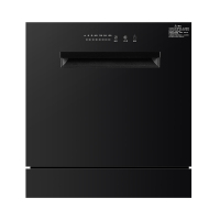 欧派[24年旗舰]家电补贴灶下嵌入式洗碗机带消毒柜烘干一体机一级水效E03