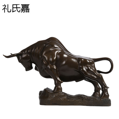 礼氏嘉全铜工艺品家居生肖牛摆件开业生日乔迁招财铜牛礼品开拓牛