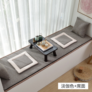 添福运 四季双面飘窗垫加厚日式棉麻夏季竹席凉席窗台垫毯四季榻榻米定制坐垫定做阳台海绵垫子可拆洗支持定制飘窗垫