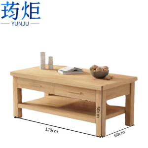 荺炬