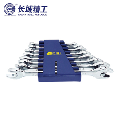 长城精工 8件套公制平板镜抛两用扳手组套 开口梅花扳手工具组套 8-22mm 320308 1套