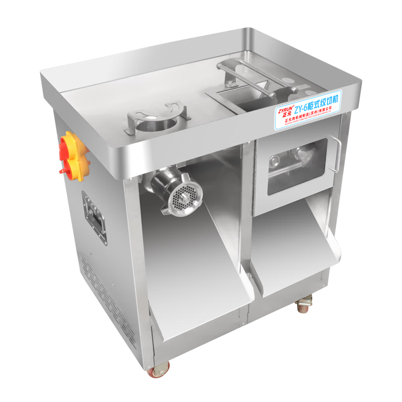 正元柜式ZY-6电动全自动多功能绞肉机耐用商用碎肉机大功率不锈钢快拆 ZY-6台上盆快拆绞切三用22型