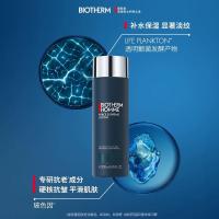碧欧泉男士蓝钻爽肤露200ml补水保湿化细纹礼物男友