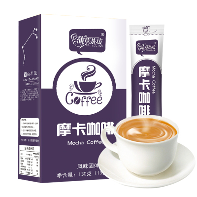 买3送精美玻璃杯-蒲草茶坊咖啡粉摩卡咖啡速溶咖啡奶茶咖啡粉冲饮130克
