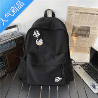 FENGHOU初中生书包男大学生ins潮酷复古港风双肩包女大学生简约2021新款学生书包