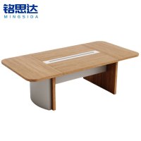 铭思达会议桌2米张