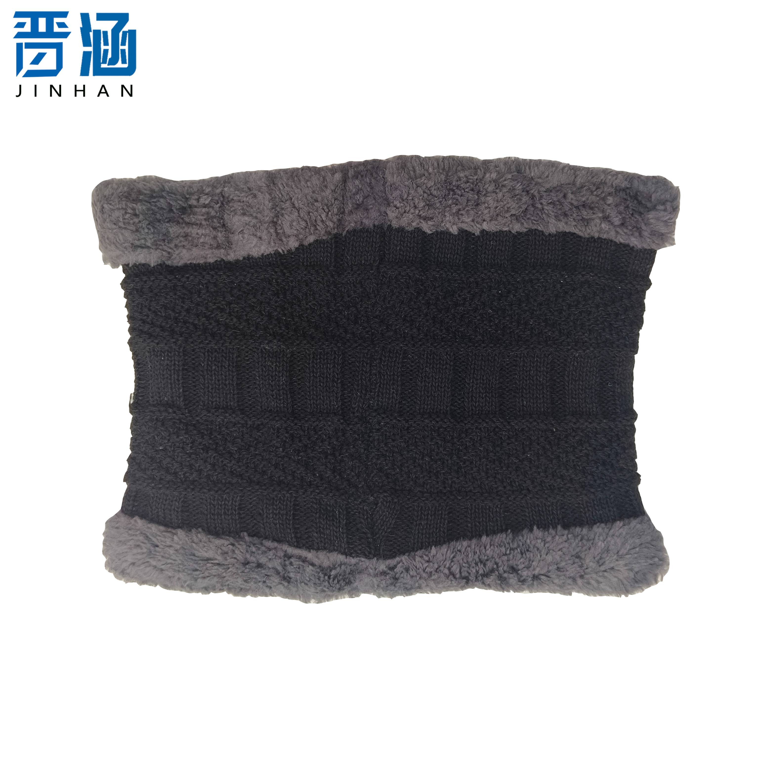 晋涵 围脖帽子两件套 均码/套