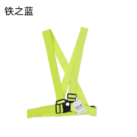 双肩缚带 均码 条