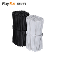 具非凡 绑扎带 0.75*120mm包